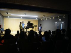 ECOS entre as SERRAS – Ciclo de Música da Freita ao Montemuro